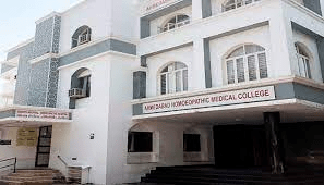 Ahmedabad Homoeopathic Medical College (AHMC)